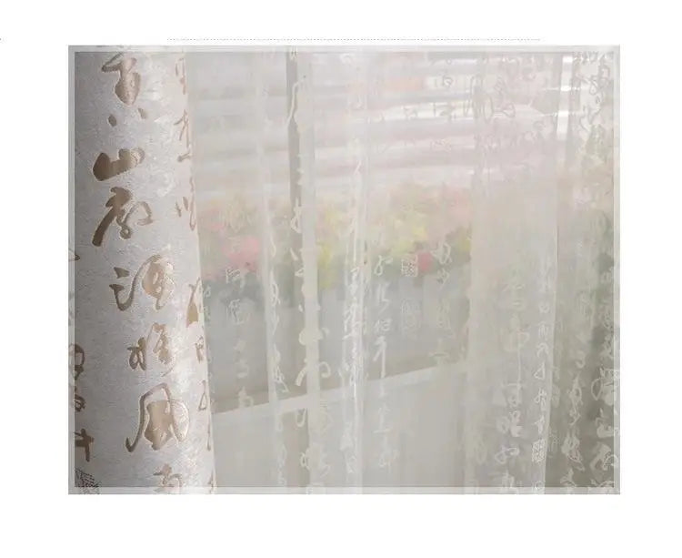 Guérip Chinese Calligraphy Blackout Curtains Chinese characters Tulle Sheer