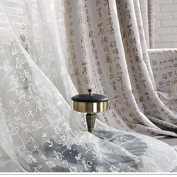 Guérip Chinese Calligraphy Blackout Curtains Chinese characters Tulle Sheer