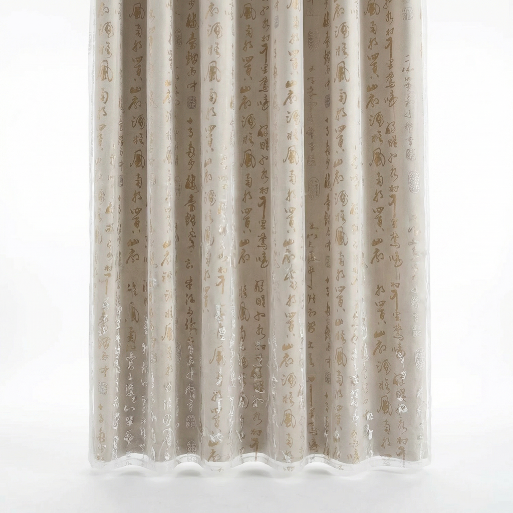 Calligraphy Print Sheer Curtain Panel